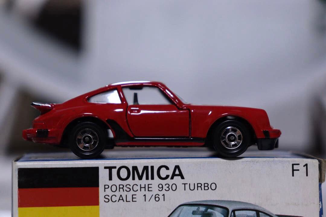 日本製　トミカ　外国車シリーズ　ポルシェ　930 ターボ　F1 西ドイツ車