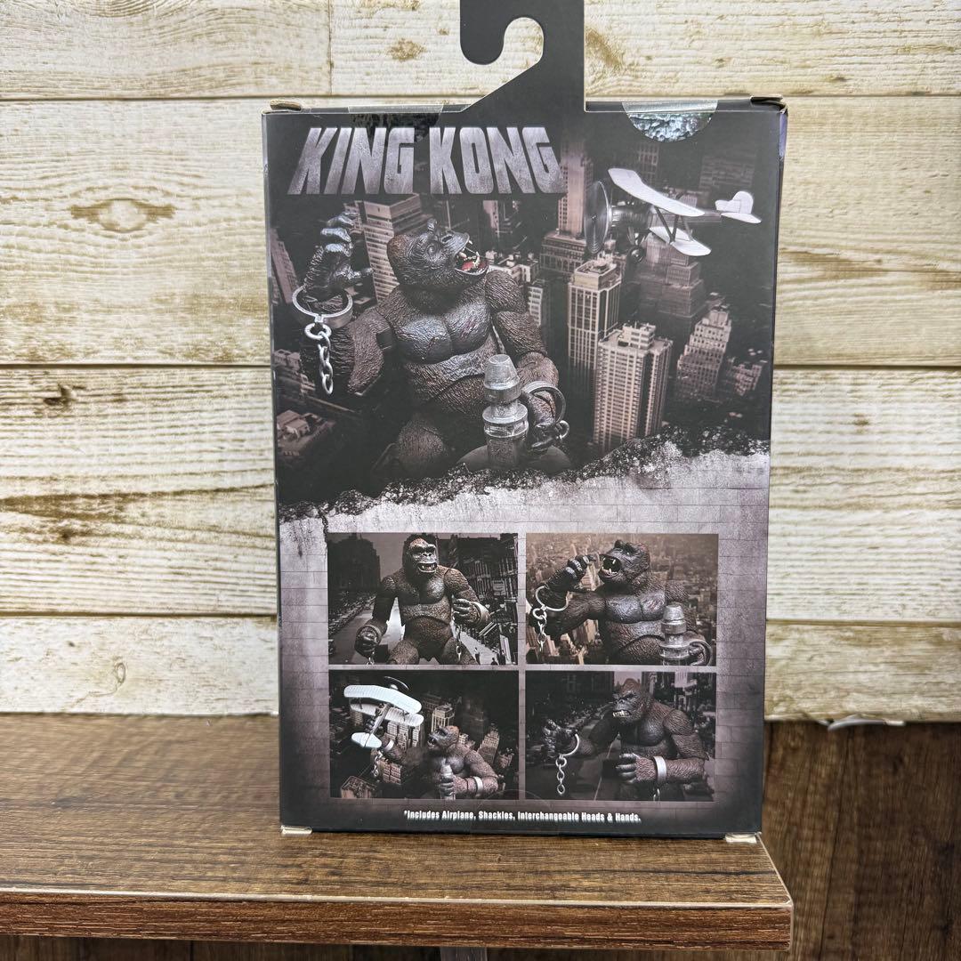 NECA キングコング フィギュア