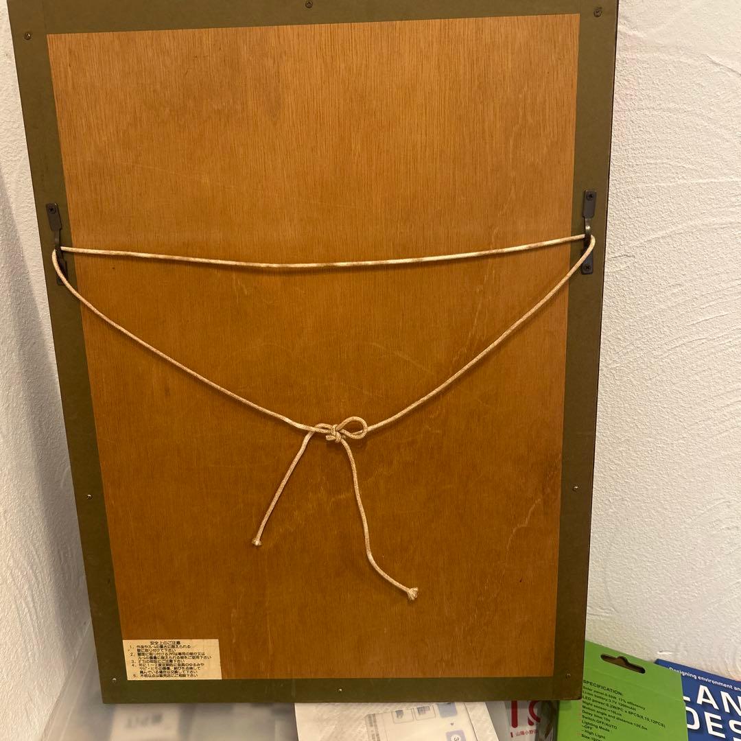 マリリン・モンロー 小切手 1952年 複製