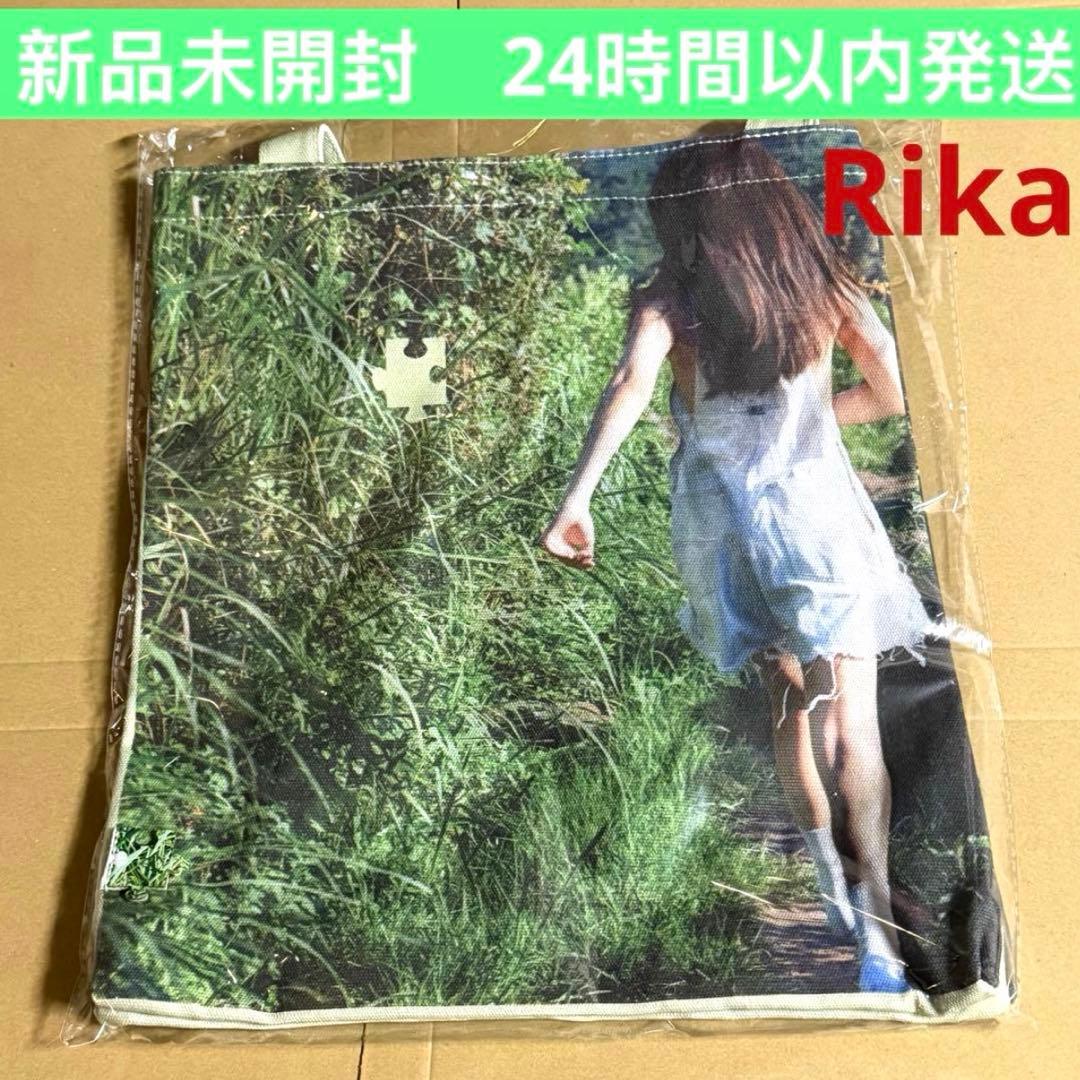 JENNIE J2NNI5 ジェニ トートバッグ tote bag グリーン 緑 - メルカリ