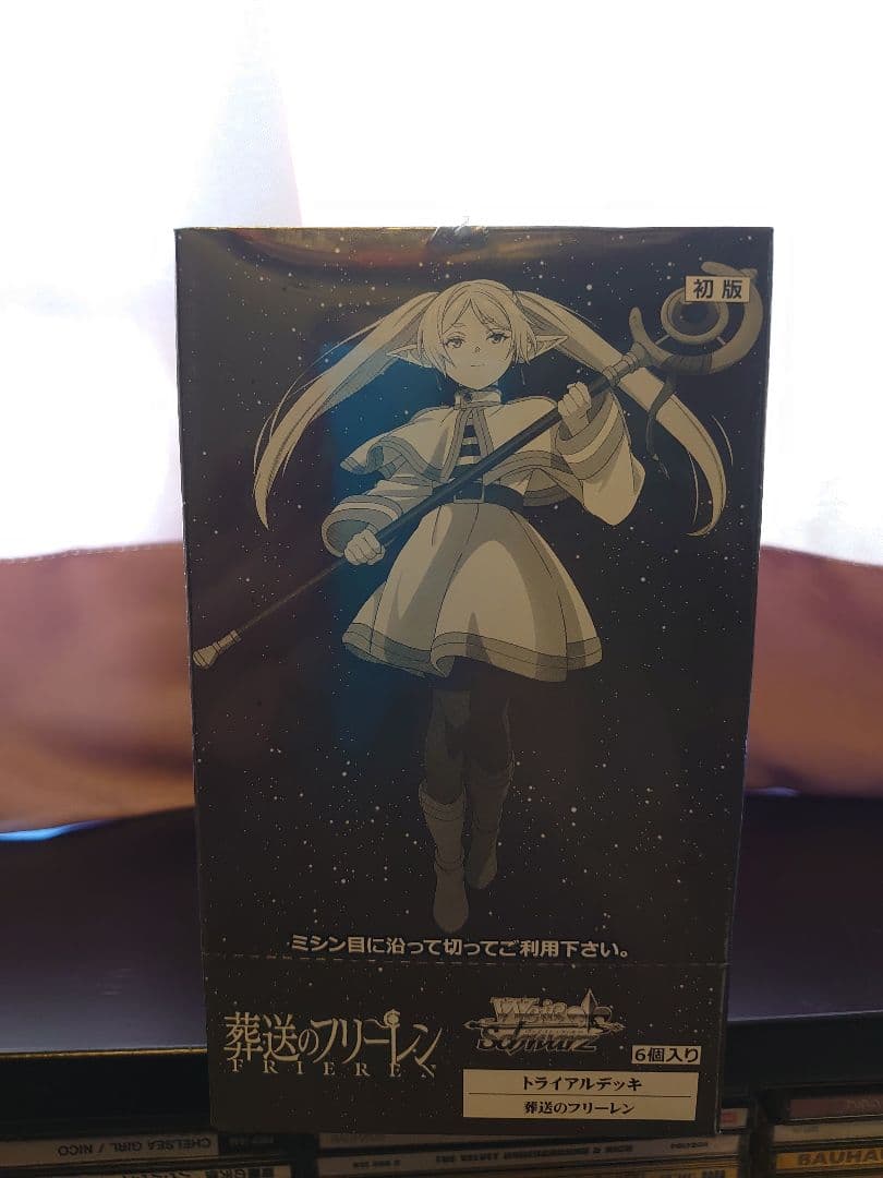 初版 ヴァイスシュヴァルツ 葬送のフリーレン トライアルデッキ1box 6