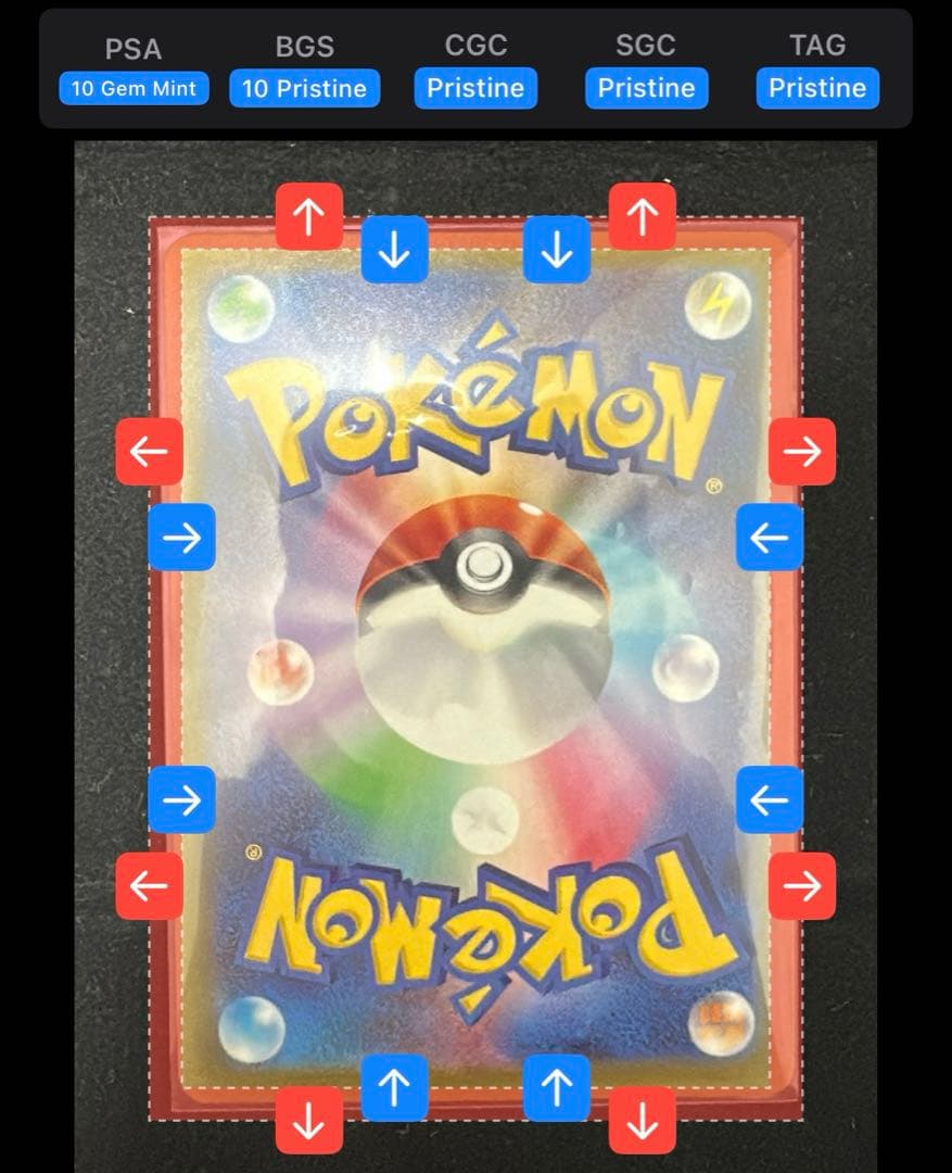 美品 メガゲンガーex 良センタリングSAR MEGAドリームex