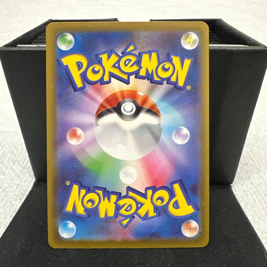 美品 メガゲンガーex 良センタリングSAR MEGAドリームex