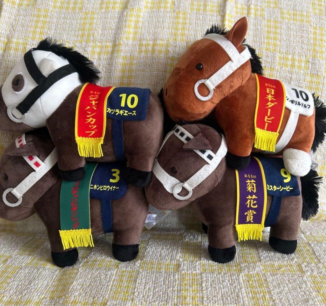 鬼滅の刃 ぬいぐるみ 我妻善逸 × ラスカル コラボ 栗花落カナヲ 甘露寺蜜璃