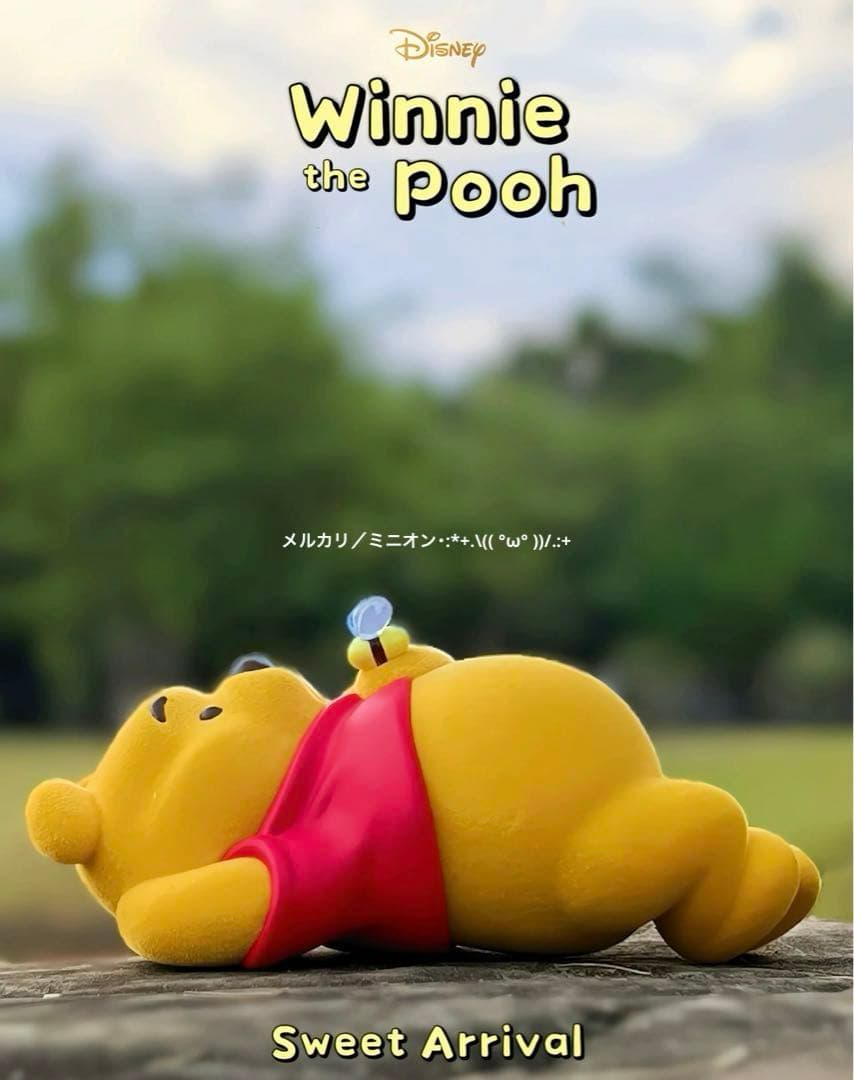 52TOYS プーさん フィギュア ブランドボックス8種セット