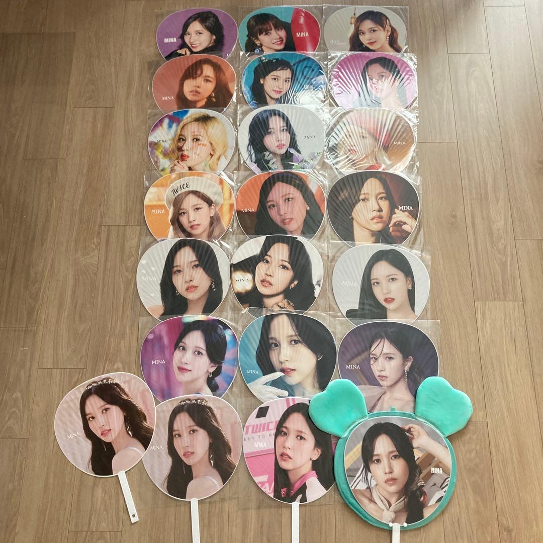 早い者勝ち】TWICE ミナ うちわセット