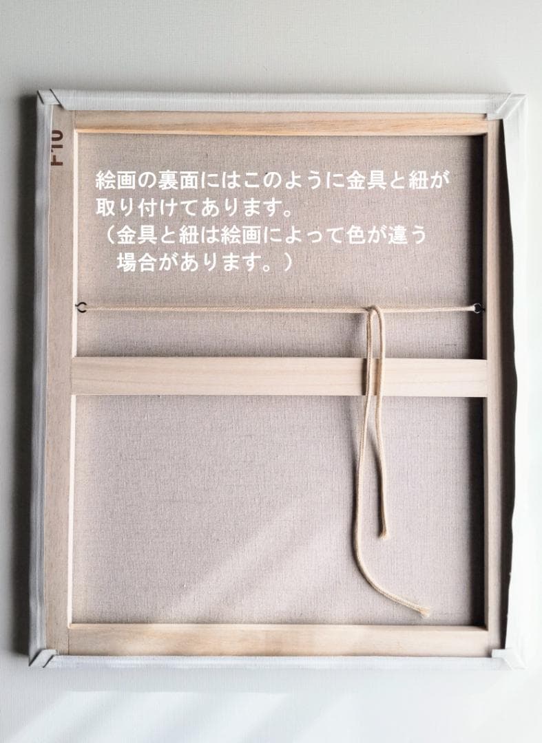 97×130㎝「掛け軸と石と盆栽がある床の間」油彩・原画・F60