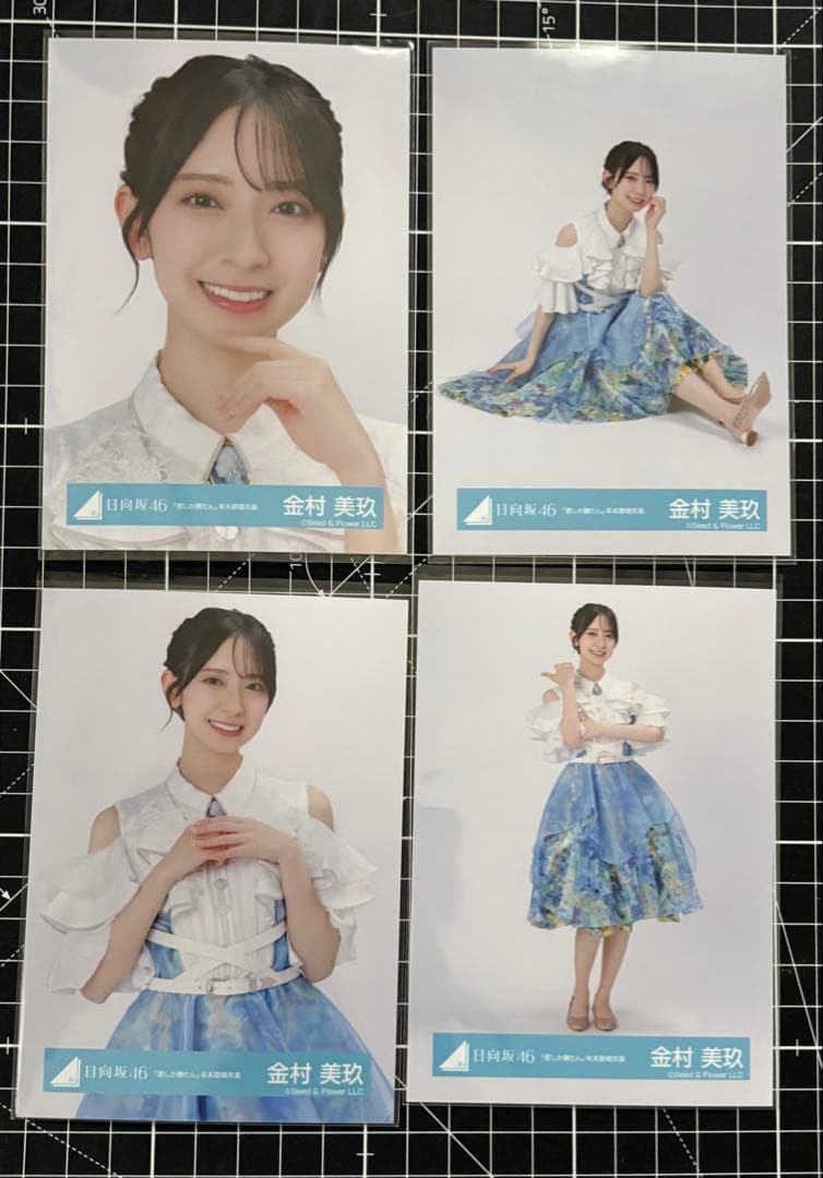 黒木こずゑ 原画 親指姫 2025年最新】黒木_こずゑの人気アイテム