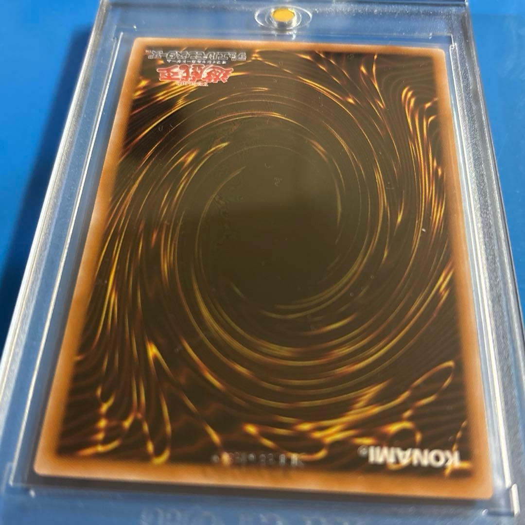 女剣士カナン ウルトラレア 復刻版