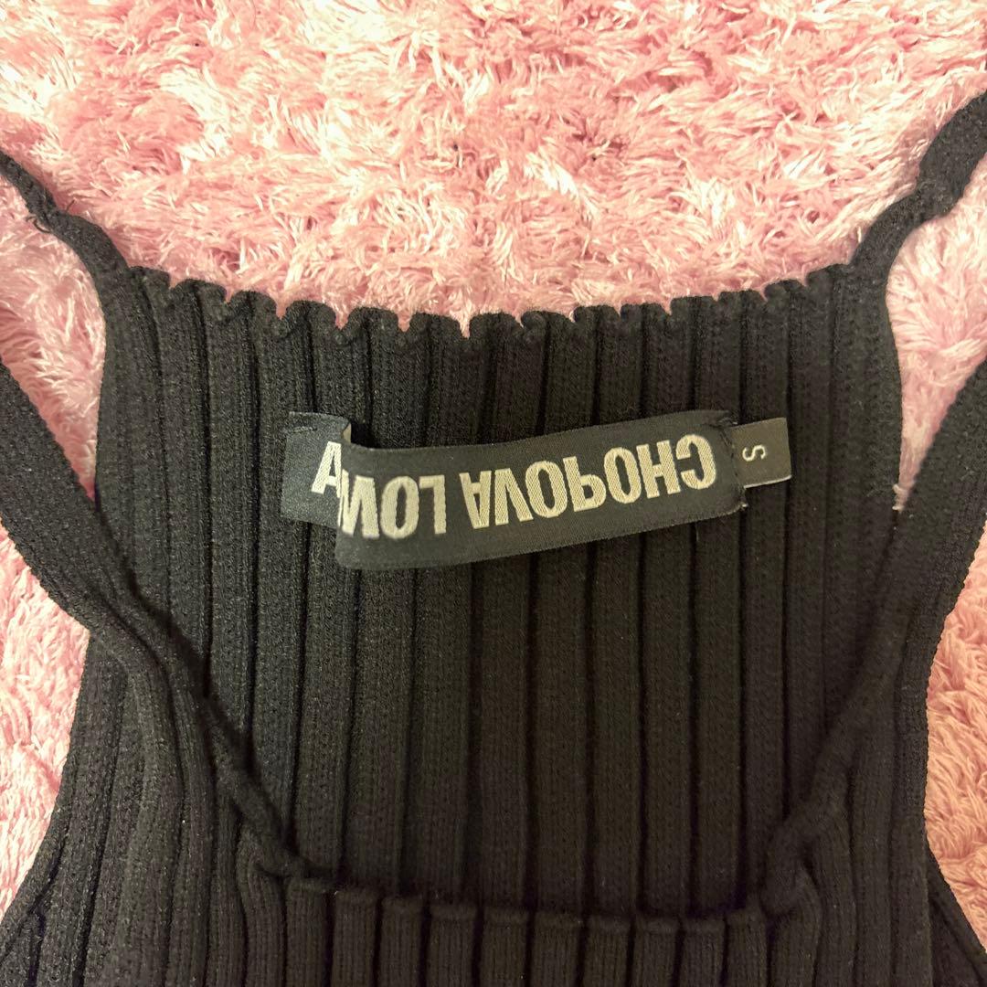 chopova lowena タンクトップ　ノースリーブ　キャミ　チョポバ