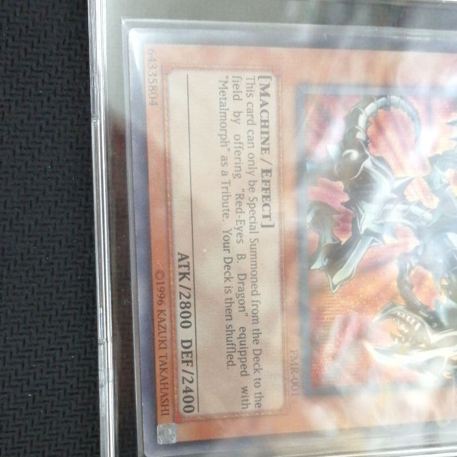 遊戯王 レッドアイズ・ブラックメタルドラゴン　英語　プロモ　FMR-001　UV