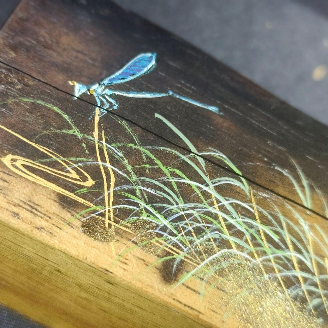 茶道具 黒柿 水辺に糸蜻蛉蒔絵 割香合 中林星山(作) 共箱 作