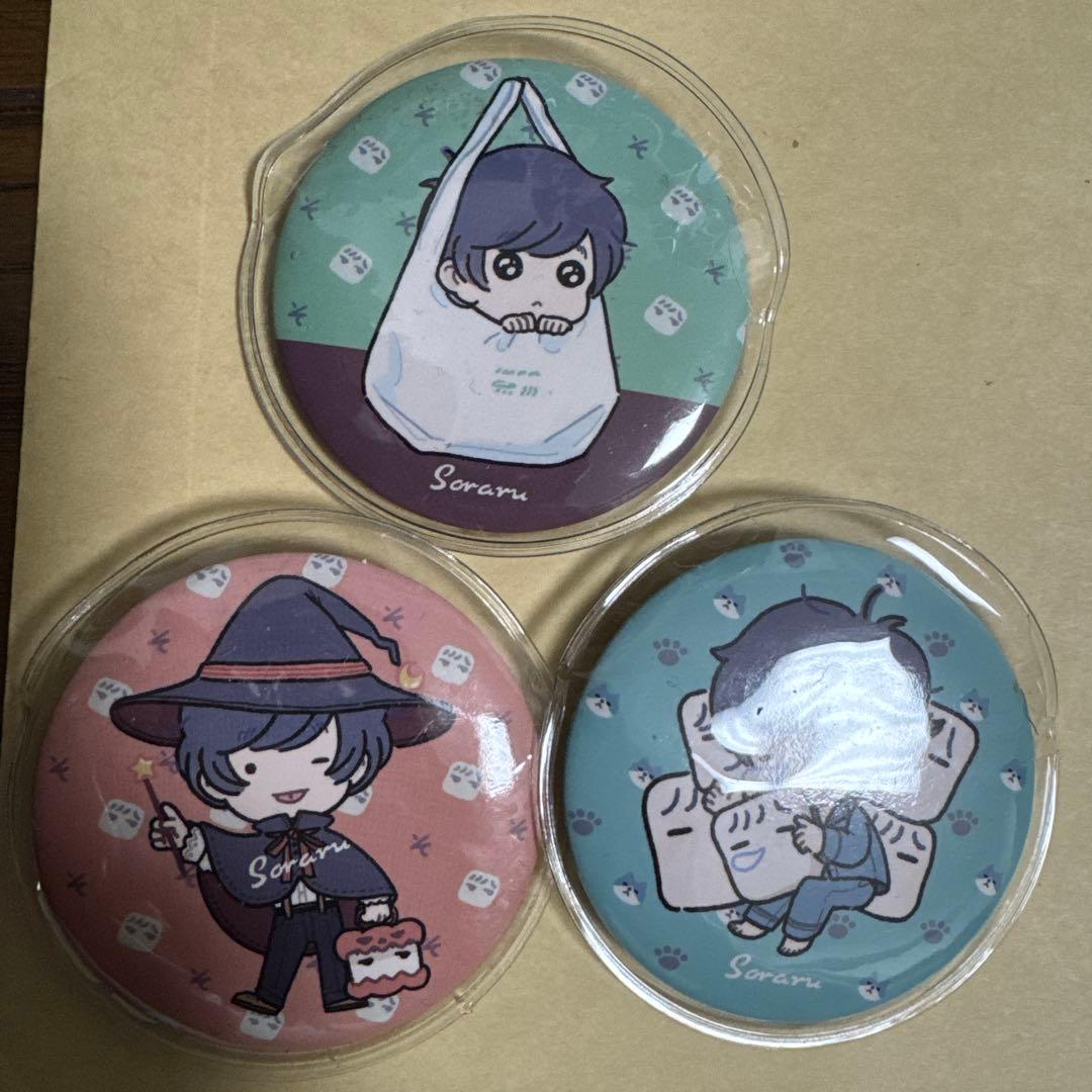 そらる缶バッジ 3種セット - メルカリ