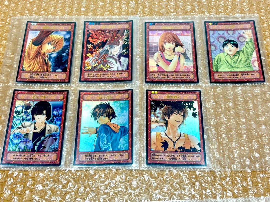 【希少】ヒカルの碁 ヒカ碁 TCG トレカ 非売品 封入特典 キラ等30枚セット