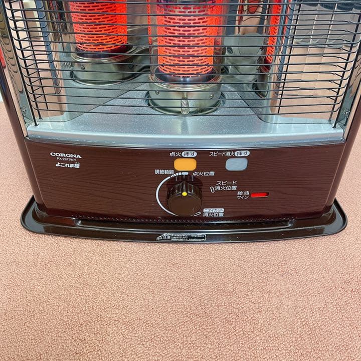 CORONA コロナ 自然通気形開放式 石油ストーブ 注文 RX-2913WY