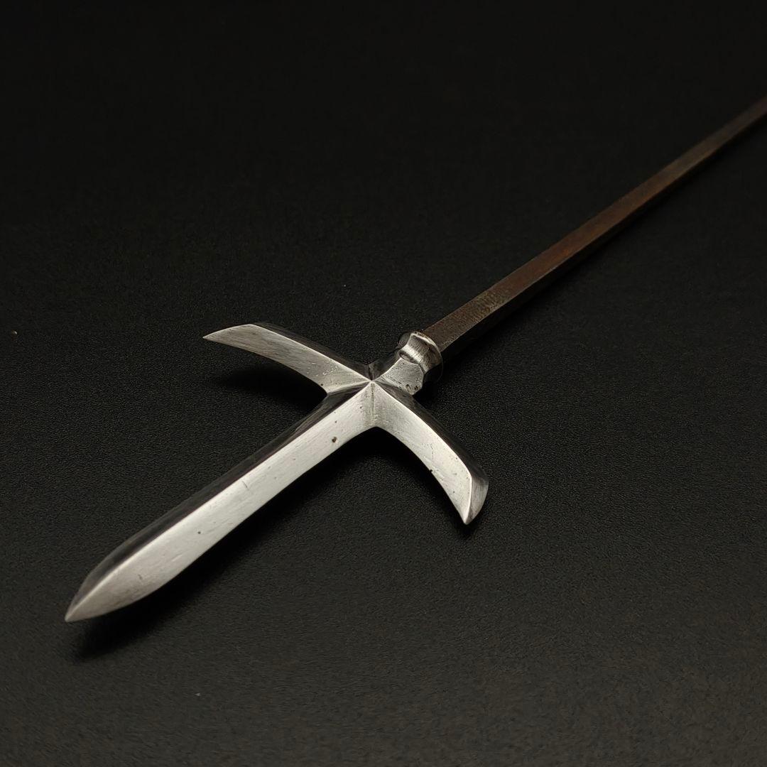 武道具　矢じり　十文字槍　鏃　古式　弓道具　鉄製　職人作　美術品