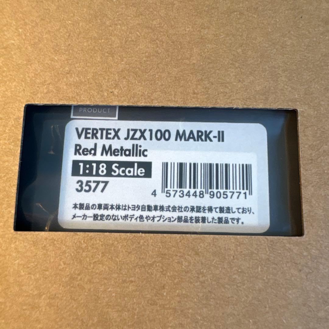イグニッションモデル　VERTEX JZX100 MARK-II 1/18