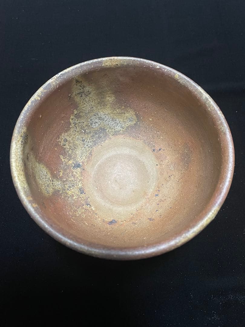 備前焼 美しい 侘び寂び 抹茶茶碗 名品 お茶 国指定伝統工芸士・陶山