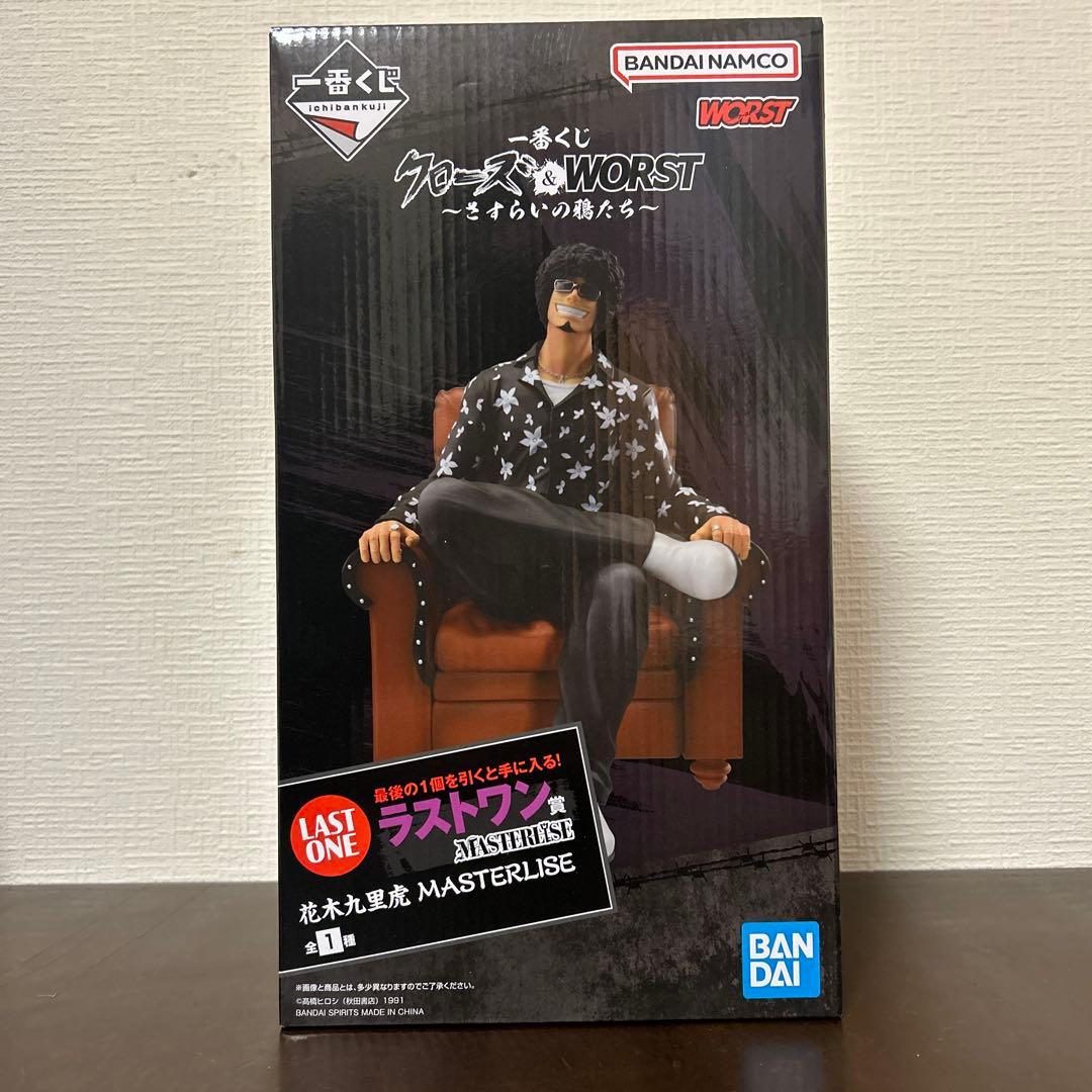 一番くじ クローズ＆WORST ～さすらいの鴉たち～ - メルカリ