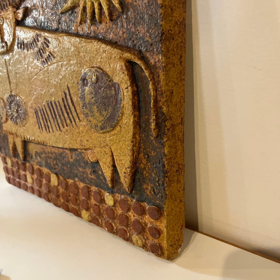 Stig Lindberg グスタフスベリ　スティグリンドベリ 陶板　牛と太陽