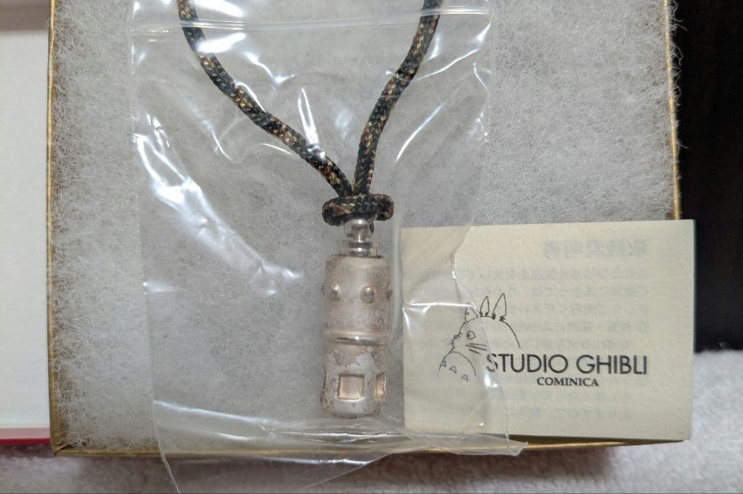 スタジオジブリ 風の谷のナウシカ 蟲笛ペンダント 三鷹の森 ネックレス