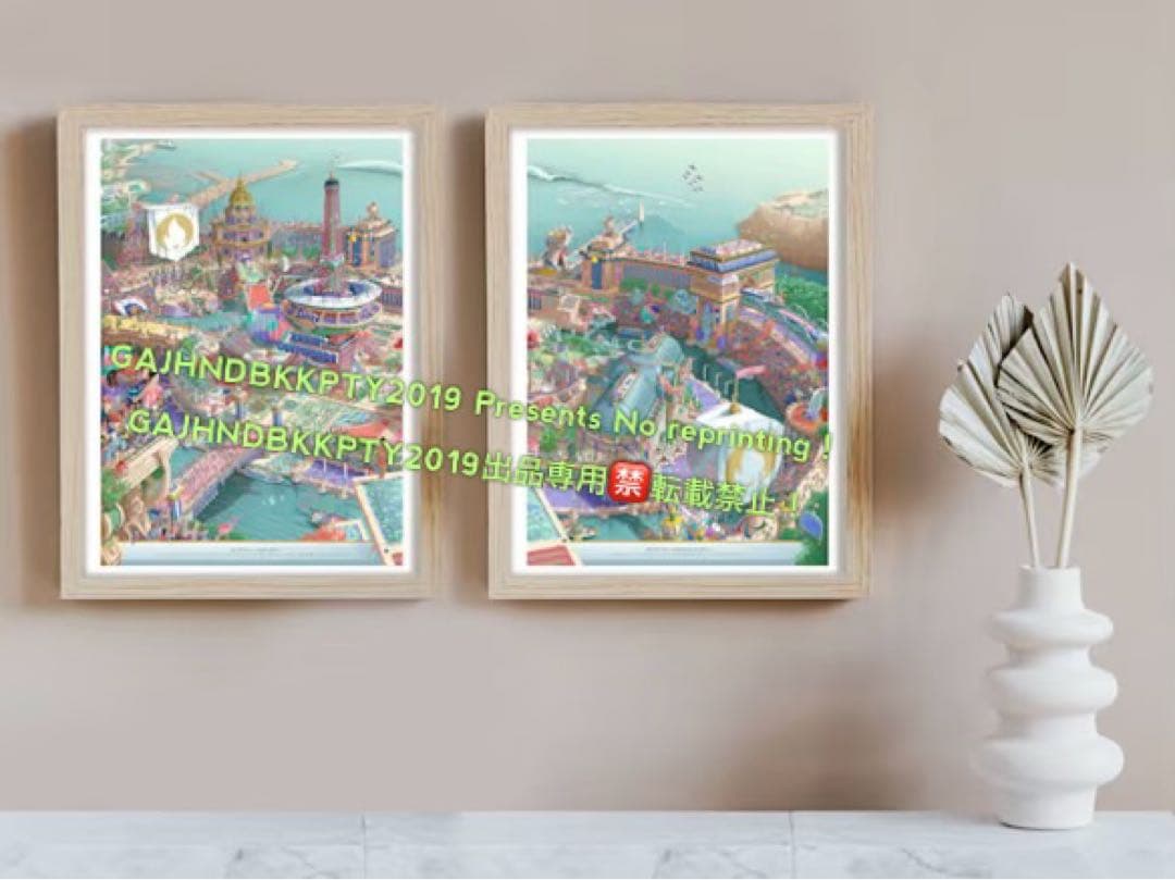 新品レア パリ オリンピック パラ 2024 ポスター 2枚 エルメス カレ90