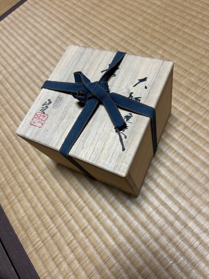 大樋窯変 伊豆蔵正次】茶碗 茶道具 和食器 骨董 九谷焼 共箱 茶器 陶器