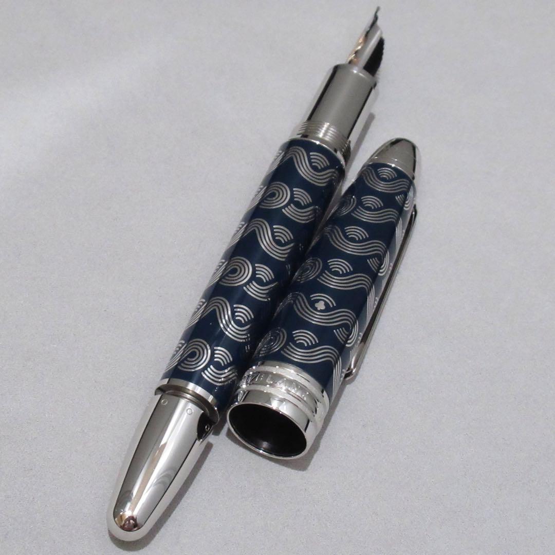 モンブラン 万年筆 146 80日間世界一周 ソリテール 126352