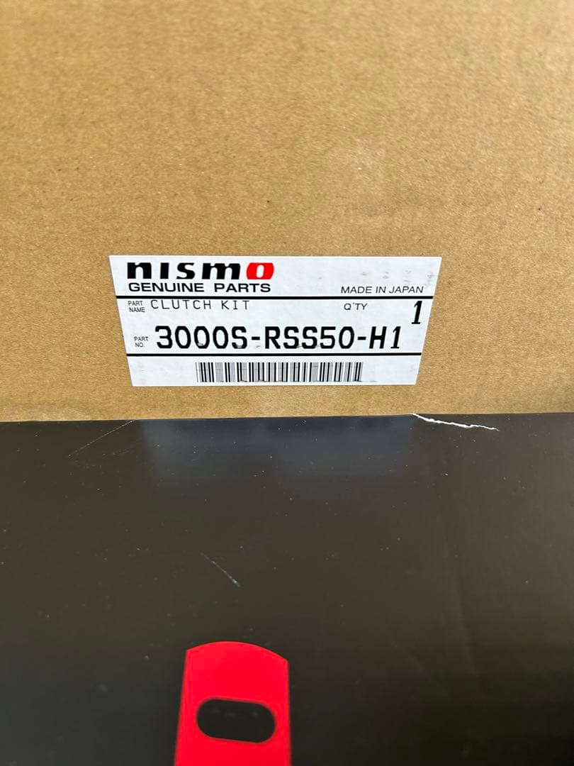 ニスモスーパーカッパーミックス▪️ディスク残量8mm実働外し！走行会6回使用の上品