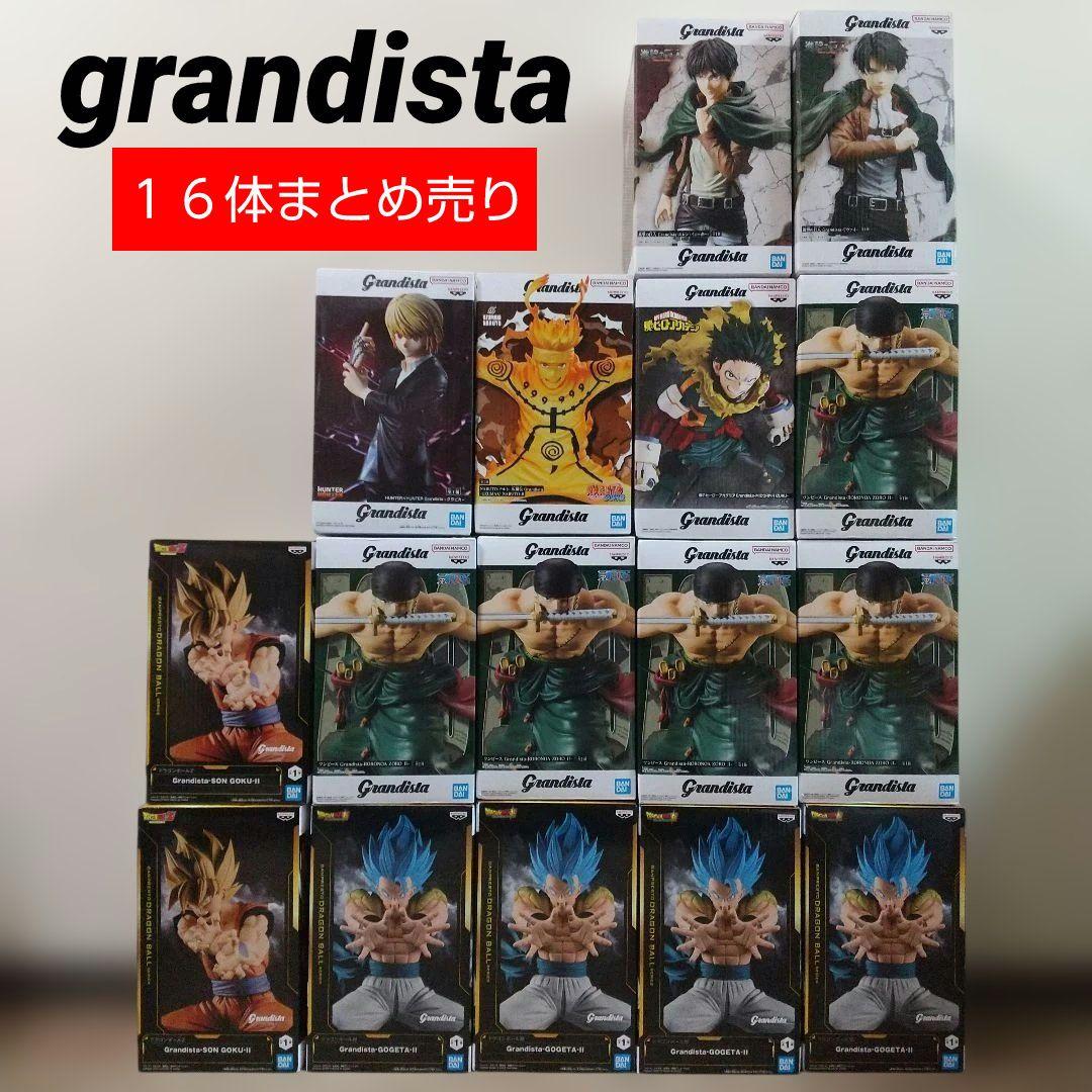 まとめ売り】グランディスタ ワンピース ドラゴンボール ナルト 進撃の