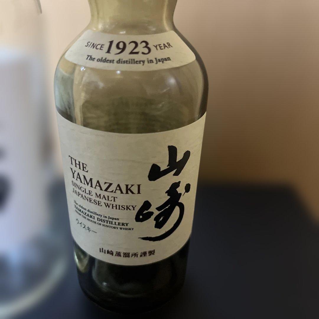 サントリーウイスキー 知多350ml•山﨑180ml 空瓶2本セット - メルカリ