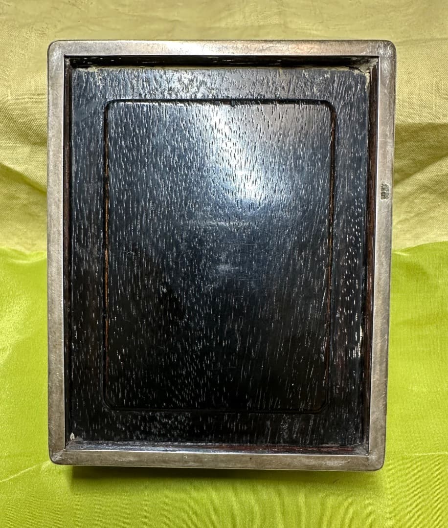 銀器・銀製箱・刻印・在銘・菊と竹の彫刻