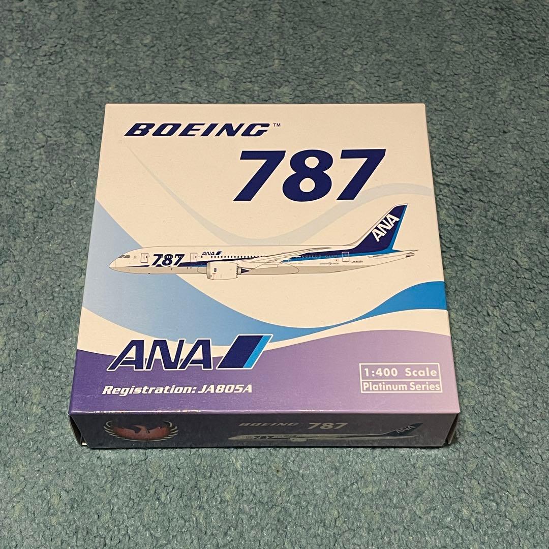 ANA 787-8 787スペシャルマーキング JA805A ph 1:400 模型・プラモデル