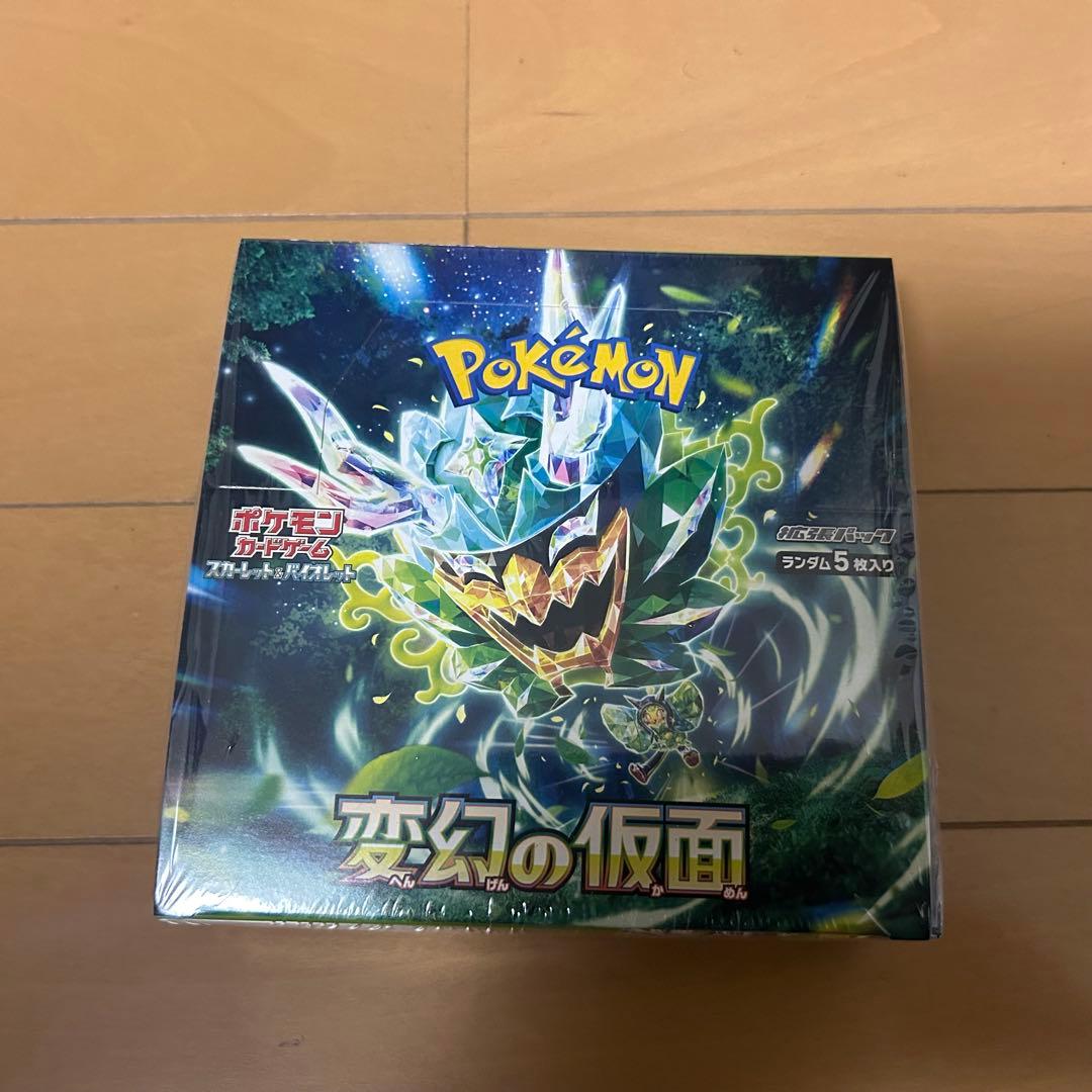 ポケモンカードテラスタルフェスEX クリムゾンヘイズ　変幻の仮面　3BOXセット