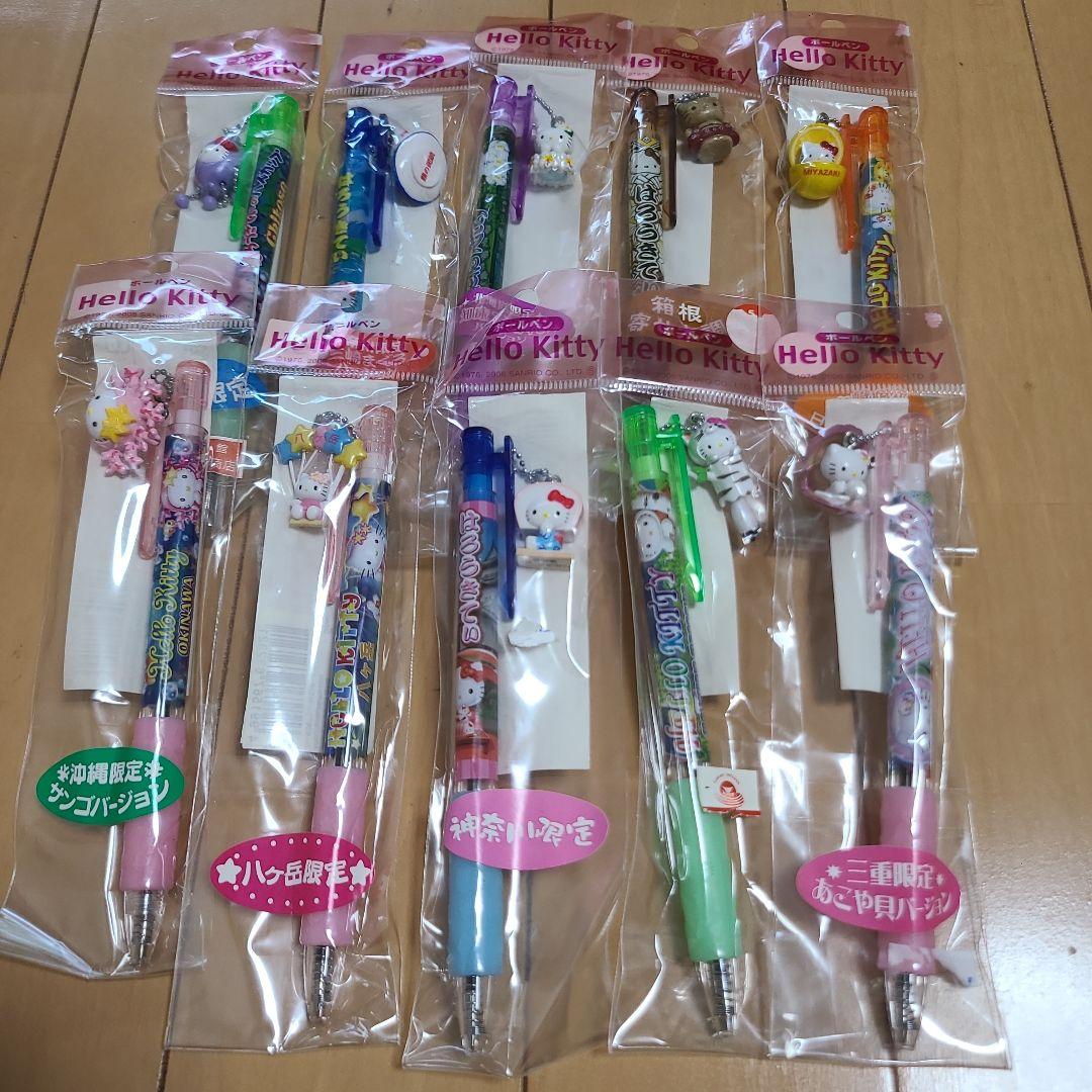 ①ご当地ハローキティボールペン まとめ売り 50本 ❗ ご当地キティ