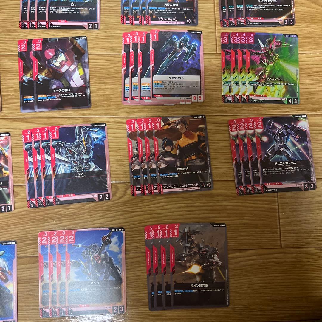 ザフト　ガンダムカードゲーム　デッキパーツ　セット