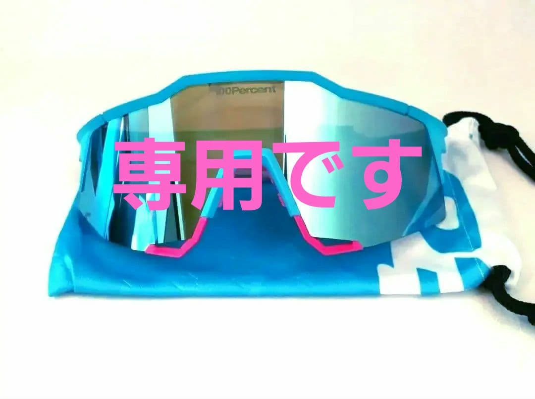 最新作 100% SPEEDCRAFT タティス 2025 ワンハンドレッド - メルカリ