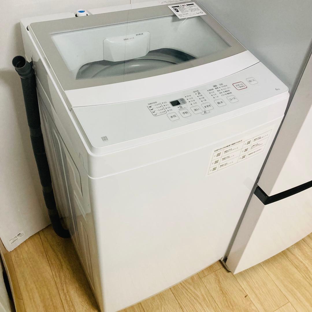 高年式美品一人暮らし家電セット❗️大阪、大阪近郊配送無料 D