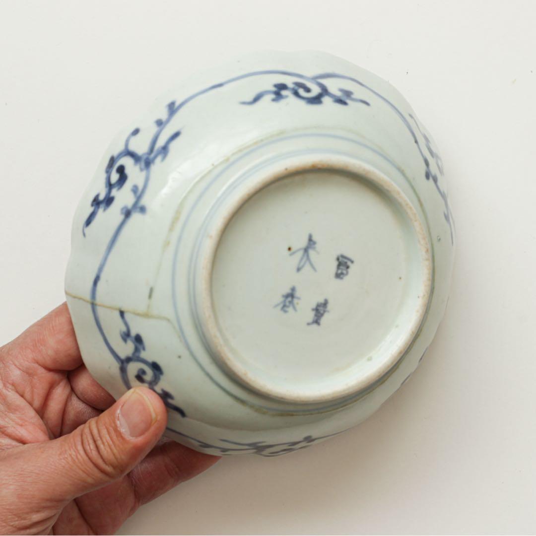 伊万里　古伊万里　江戸　後期　深皿　なます　皿　蛸唐草　3客セット