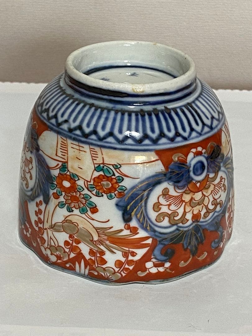 ♢江戸時代 染付 大明年製 金彩色絵花鳥文 輪花 そば猪口 元禄伊万里