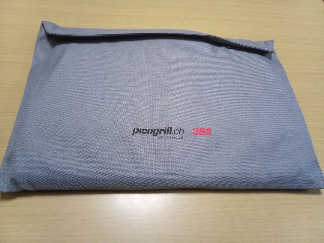 ポークソテーさん専用　ピコグリル　398　収納ケース付きです