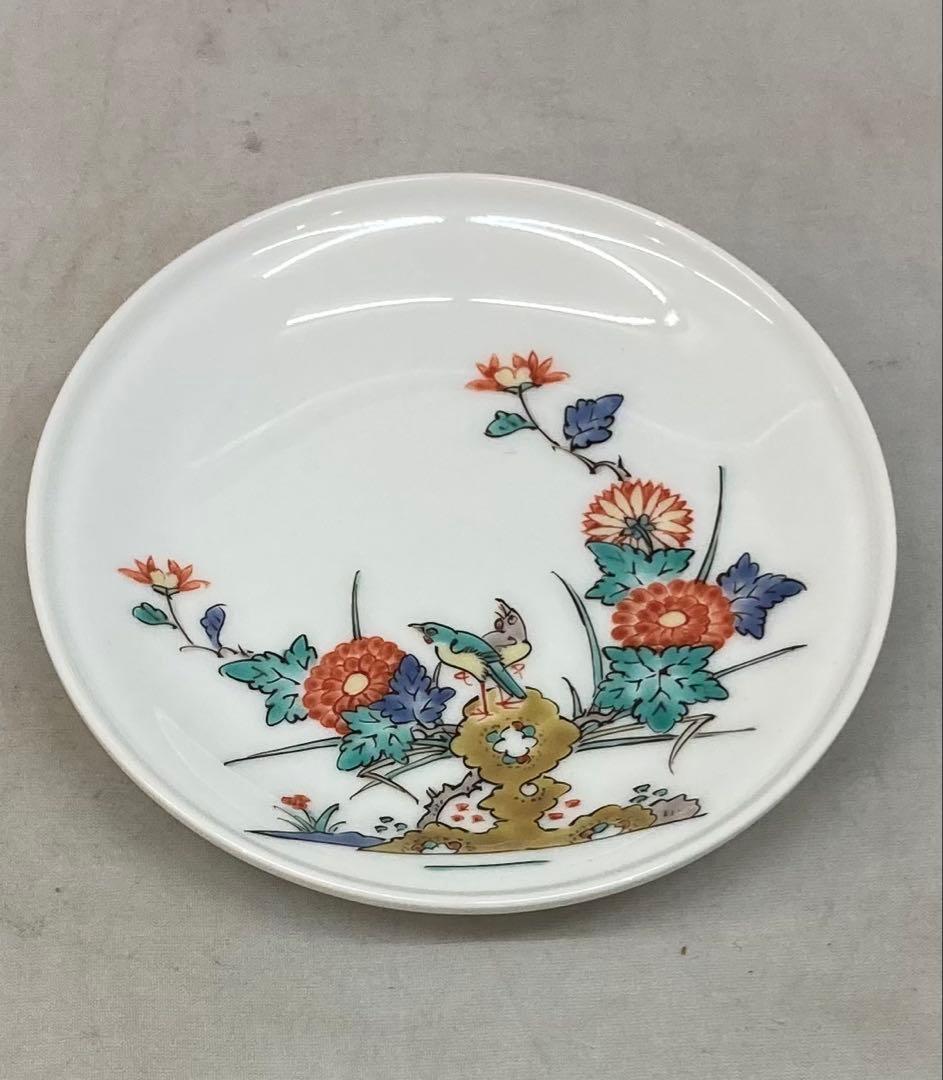 B332b 「錦 菊鳥文 額皿」十四代酒井田柿右衛門　共箱　木製皿立付