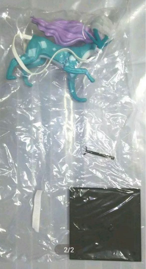 ポケモン スイクン フィギュア 金 銀 クリスタル 202411070547