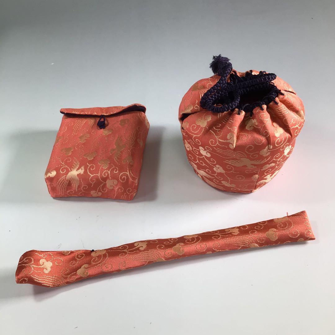 R116 御所籠 『和田鱗司作』『野点用』『茶器揃』『茶籠』 共箱 茶道具