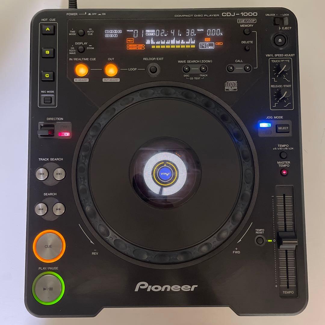 Pioneer CDJ-900 2台+(おまけ)DJM-700セットPioneer CDJ-900NXS and
