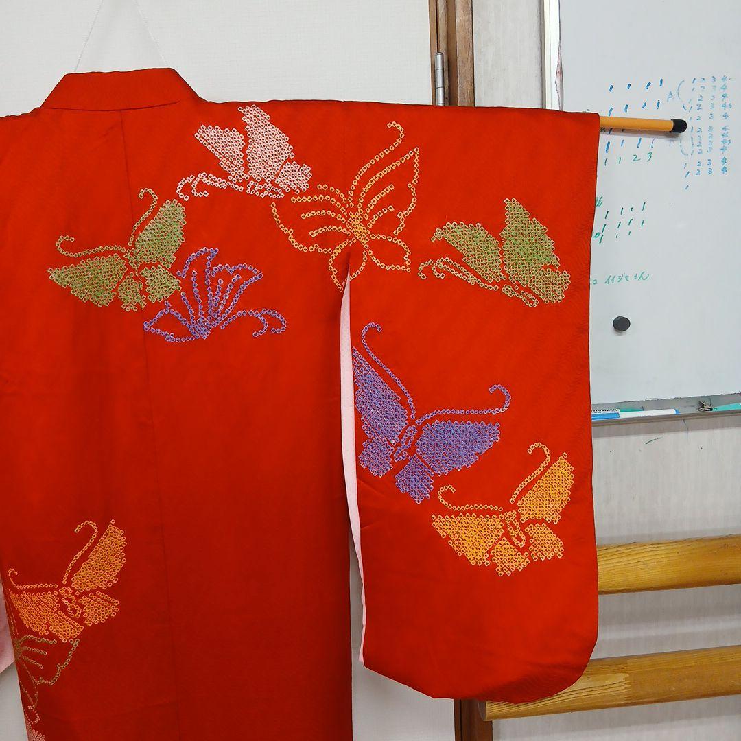 極上の逸品 正絹蝶々の絞り　七五三　七歳　ハーフ成人式　ほぼ未使用