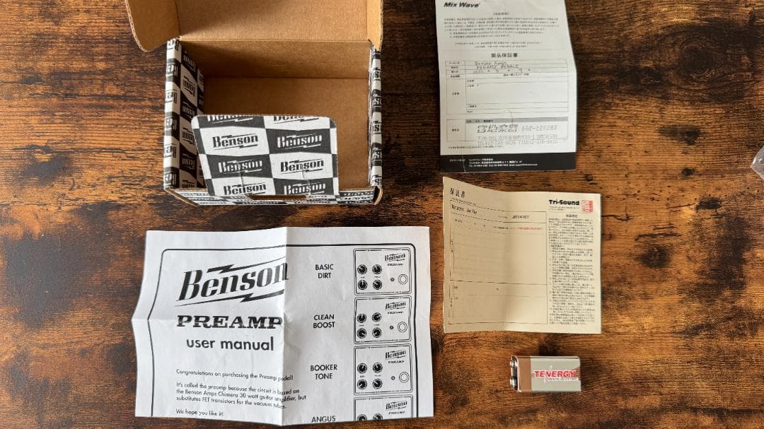 Benson Preamp ベンソンプリアンプ エフェクター オーバードライブ