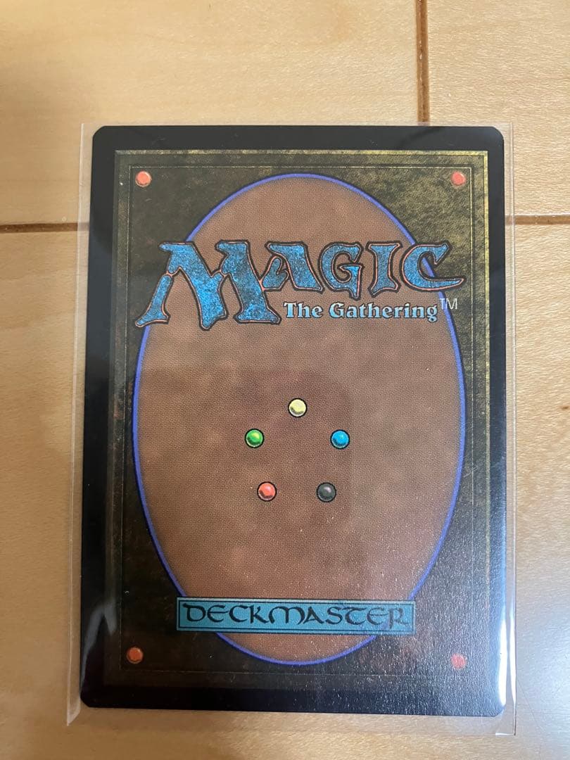 引退品　無のロッド Null Rod、元ソルジャークラウド 、未開封パックなど