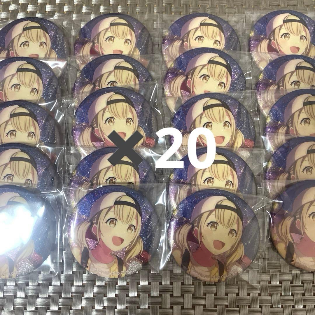 プロセカ【小豆沢こはね】 まとめ売り プロセカ 小豆沢こはね まとめ