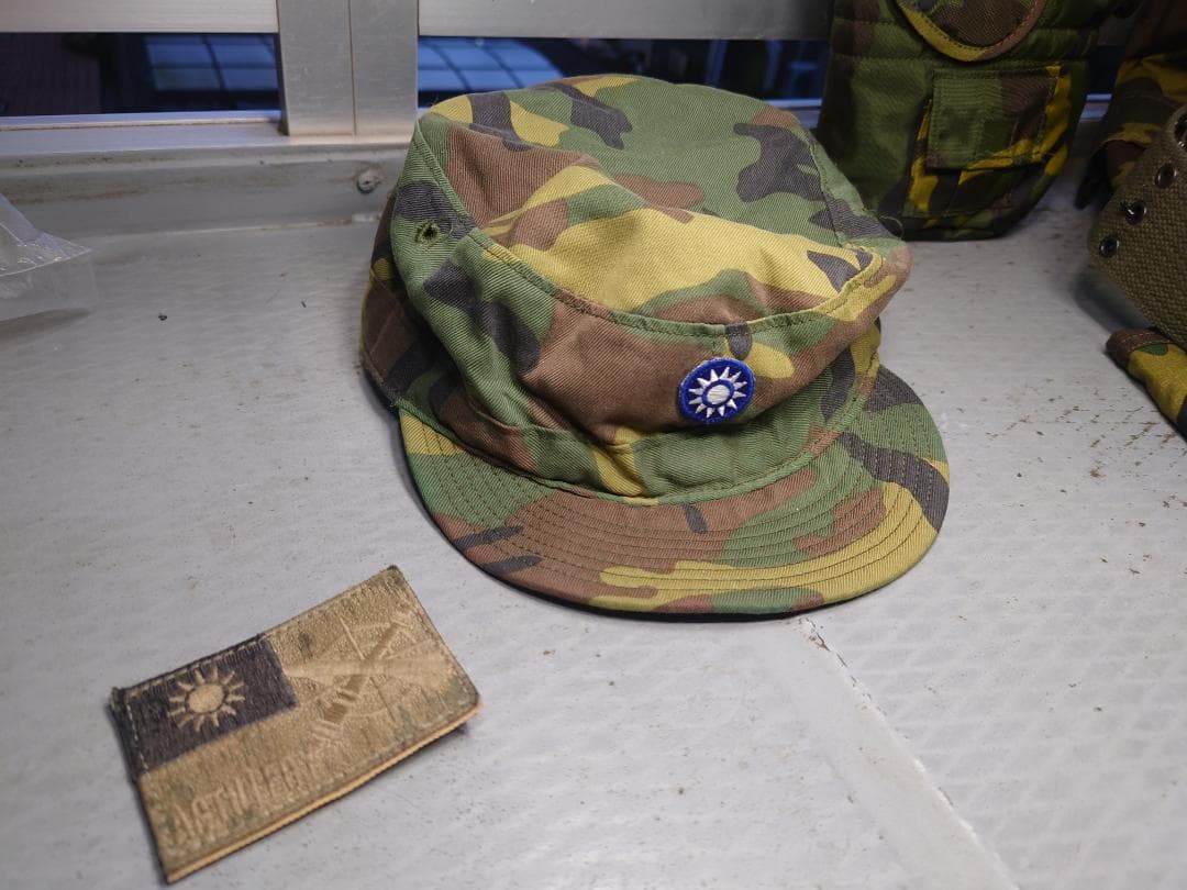 官品実物）台湾陸軍90～10年代大迷彩戦闘服丙種着装セット（中華民国